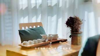 Ancient Street No.5 Youth Chic Hotel