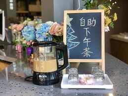 Ancient Street No.5 Youth Chic Hotel