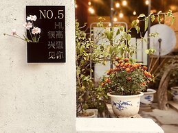 Ancient Street No.5 Youth Chic Hotel