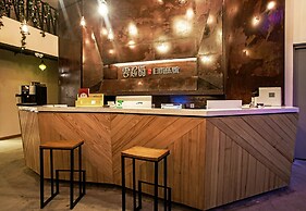 Ancient Street No.5 Youth Chic Hotel