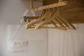 Ancient Street No.5 Youth Chic Hotel