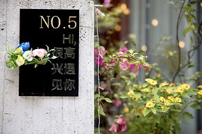 Ancient Street No.5 Youth Chic Hotel