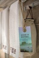 Ancient Street No.5 Youth Chic Hotel