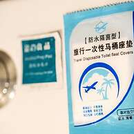 Ancient Street No.5 Youth Chic Hotel