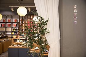 Ancient Street No.5 Youth Chic Hotel