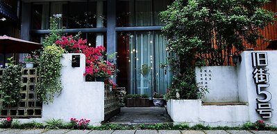 Ancient Street No.5 Youth Chic Hotel