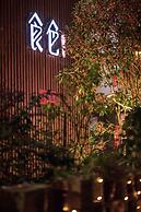 Ancient Street No.5 Youth Chic Hotel