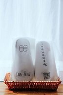 Ancient Street No.5 Youth Chic Hotel