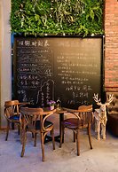 Ancient Street No.5 Youth Chic Hotel