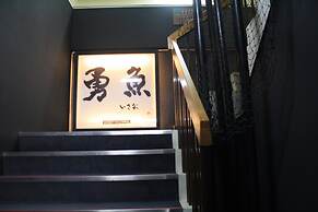 Tabinoyado Ushionoakari Geiboso