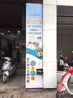 Rf Hotel - Sanchung