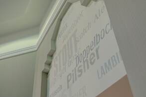 Craft Beer Central Hotel