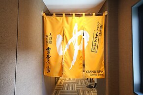 APA Hotel Asakusa Tawaramachi Ekimae