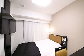 APA Hotel Asakusa Tawaramachi Ekimae