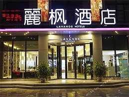 LAVANDE HOTEL GZ HUANGPU AVENUE BRANCH