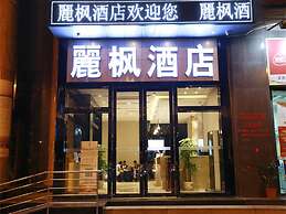 LAVANDE HOTEL GZ HUANGPU AVENUE BRANCH