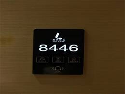 LAVANDE HOTEL GZ HUANGPU AVENUE BRANCH