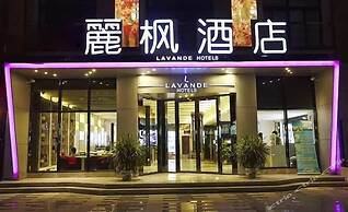 Lavade Hotel Gz Yuancun Metro Station Branch