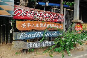 Klong Suan Plu Resort