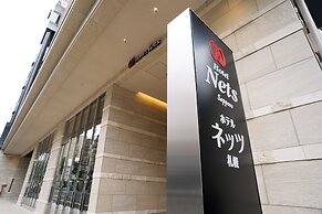 Hotel Nets Sapporo