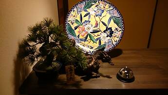 Kyonoyado Senkakubettei