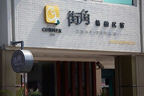 Corner B&B