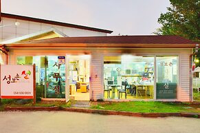 Sungbochon Youth Hostel - Hostel