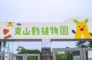 Hotel Wing International Select Nagoya Sakae