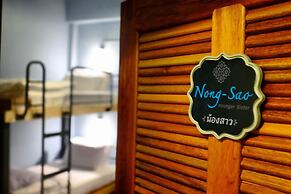 Talardkao Balcony Krabi - Hostel