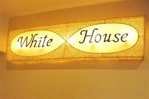 White House Asoke Sukhumvit 18
