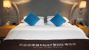 Chengdu Bvstin Boutique Hotel