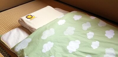 Kyoto Knot Vacation House