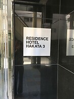 Residence Hotel Hakata 3
