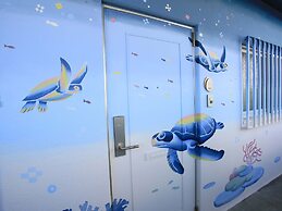 Sky Cucule Ishigakijima