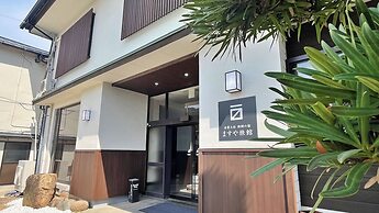 Masuya Ryokan