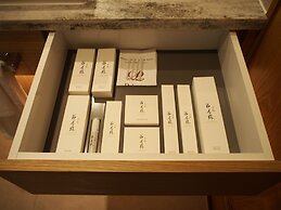 Takanawa Hanakohro - in Grand Prince Hotel Takanawa