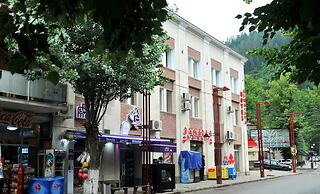 Alma-Ata Hotel