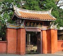 San Juan Easy Stay Inn Tainan