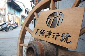 San Juan Easy Stay Inn Tainan