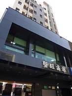 San Juan Easy Stay Inn Tainan