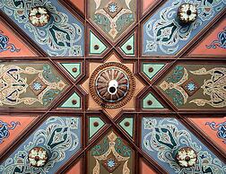 Mihran Hanım Konagi