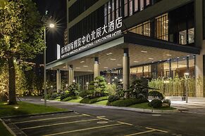 North star Hangzhou Expo Center Hotel