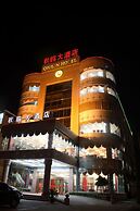 Qingdao Chengyang Qiulin Hotel