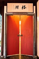 Graceland Garden Court Hotel