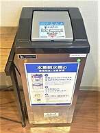 JR KYUSHU HOTEL Blossom Naha
