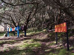 Hotel Rural La Esperanza