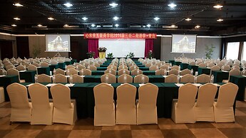 Enrichee Gloria Plaza Hotel Qingdao