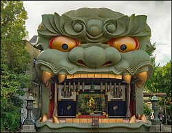 Osaka Namba Hostel MIYABI