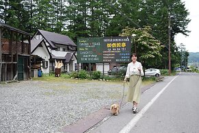 Canadian Village Goryu