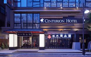 Centurion Hotel & Spa Ueno Station